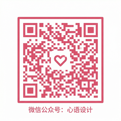 黑丝